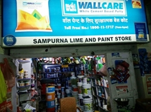 Sampurna Lime & Paint Store
